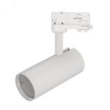Корпус SP-POLO-TRACK-4TR-LEG-R65 (WH, 1-3, 200mA) (, IP20 Металл, 5 лет) 024723(1) Arlight