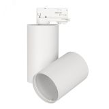 Корпус SP-POLO-TRACK-4TR-TURN-R85 (WH, 1-3, 350mA) (, IP20 Металл, 3 года) 024231 Arlight