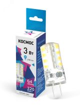 Светодиодная лампа LED 3Вт 220В G4 4500К белый, силикон, 240 лм, КОСМОС LksmLED3wJCG4220v45 Космос
