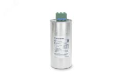 Конденсатор НН 12,1 кВАр, 440 В SCAN1213P440 Systeme Electric