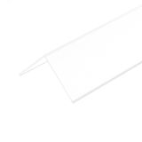 Экран KANT-H55 SQUARE-PM OPAL (Arlight, Пластик) 044587 Arlight