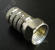 F-разъем для кабеля типа CW 41 S 2769746 LANS