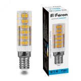 Лампа светодиодная LED 7вт Е14 дневной прозрачный цилиндр 25986 FERON