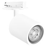 Светильник трековый LEDVANCE TRACKLIGHT SPOT MINICYLINDER WTGU10 4058075756649 LEDVANCE