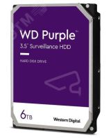 Жесткий диск 6TB Purple 3.5'', SATAIII, 5400 об/мин, 128 МБ 1000693540 Western Digital