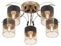 Люстра Hulda 9068-305 5 х E27 60 Вт модерн Б0047525 Rivoli
