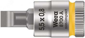 Головка торцевая 8700 A FL Zyklop со вставкой под шлиц DR 1/4 SL 0.8 x 5.5 x 28 мм WE-003320 Wera
