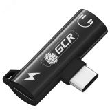 Переходник USB Type C на 3.5 мм Mini jack, с отверстием для шнура, черный 1000699025 Greenconnect