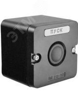 ПКЕ 212-1 У3, 10А, 660В, 1 элемент, чёрный цилиндр, накладной, IP40, пост управления  (ЭТ) ET519067 Электротехник