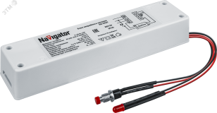 Блок аварийного питания ND-EF07 1ч 3-48вт для LED 22201 Navigator Group