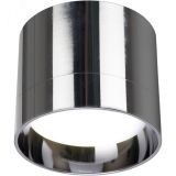 Светильник ДПО-12w GX53 без лампы хром 41282 FERON