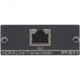 Передатчик HDMI 1.4 HDCP 2.2  по витой паре DGKat, до 70 м. 1000457622 Kramer