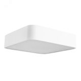 Светильник COSMOPOLITAN A7210PL-2WH Arte Lamp