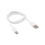 Кабель USB-Type-C, PVC, black, 1m, 18-1881, 18-1881 REXANT