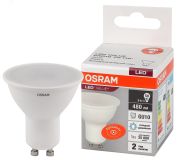 Лампа светодиодная LED 6 Вт GU10 6500К 480Лм спот 220 В (замена 50Вт) OSRAM 4058075581500 LEDVANCE