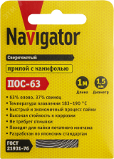 Припой 93 094 NEM-Pos03-63K-1.5-S1 (ПОС-63, спираль, 1.5 мм, 1 м) 25573 Navigator Group