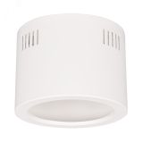 Корпус SP-LEGEND-R175 (WH) (металл) 027332 Arlight