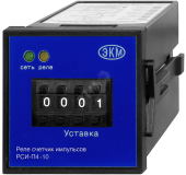 Счетчик импульсов РСИ-П4-10 АСDC24-240В УХЛ4 4640016932962 Меандр