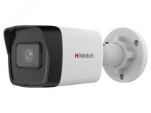 Видеокамера IP 2Мп уличная цилиндрическая IP67 EXIR-30 с PoE (6мм) 311322921 HiWatch