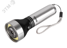 Фонарь ручной AF6-L3W/L1W 5023444 JazzWay