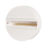 База накладная LGD-4TR-BASE-WH (C) (ARL, IP20 Пластик, 3 года) 023998 Arlight