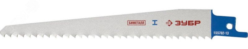 Полотно ''ЭКСПЕРТ'' S611DF для сабельной эл. ножовки Bi-Metall, дерево с гвоздями, ДСП, металл, пластик,130/4,2мм 155702-13 ЗУБР