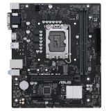 Материнская плата PRIME H610M-R D4-SI, LGA1700, Intel H610, Micro ATX 101495 ASUS