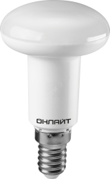 Лампа светодиодная LED рефлекторная 5вт Е14 R50 дневной 20184 ОНЛАЙТ