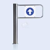 Стойка автоматической калитки без створки G-I-WM-016 PERCo