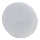 Лампа светодиодная LED 9Вт GX 2700К GX53 тёплый таблетка Б0020594 ЭРА