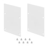 Заглушка LINE-S-5075 WHITE глухая (Arlight, Металл) 041866 Arlight