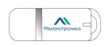 Флэш-накопитель с ПО "Конфигуратор-МТ" 7030900323 Механотроника