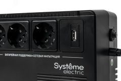 Источник бесперебойного питания Line-interactive BVSE 800 ВА/480 Вт 1/1 1 сек Tower 3хSchuko CEE 7 USB BVSE800RS Systeme Electric