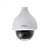 Видеокамера IP 2Мп купольная уличная с PoE IP67 (4.5-144мм) 142914 Dahua
