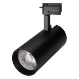 Светильник трековый LGD-GERA-2TR-R90-30W Day4000 (BK, 24 deg, 230V) (ARL, IP20 Металл, 5 лет) 025949(1) Arlight