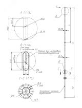 Опора ТАНС.11.170.000 (СФ-400-11,0-01-ц) OE-04495 OPORA ENGINEERING
