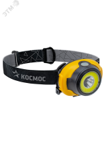 Фонарь налобный , 3W, 3 батарейки ААА, 140Lm, KocH103COBLED Космос
