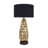 Настольная лампа TAIYI A4002LT-1GO Arte Lamp