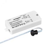 ИК-датчик SR2-Hand (220V, 500W, IR-Sensor) (ARL, -) 020222 Arlight