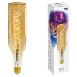 Лампа светодиодная SOHO LED-SF20-5W/SOHO/E27/CW GOLDEN GLS77GO Золотистая колба Спиральный филамент UL-00005915 Uniel