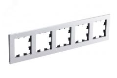 ATLASDESIGN NATURE рамка пятипостовая, МЕТАЛЛ СЕРЕБРО ATN312105 Systeme Electric