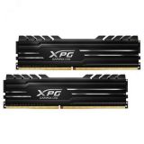 Модуль памяти 2Х16GB XPG GAMMIX D10, DIMM DDR4, 3600 МГц, 28800 Мб/с 111034 ADATA