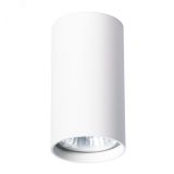 Светильник UNIX A1516PL-1WH Arte Lamp