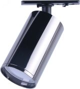 Трековый светильник однофазный TR39-GU10 ВСН MR16 Черный хром лампа MR16 ( в комплект не входит) Б0053314 ЭРА