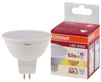 Лампа светодиодная LED 6,5Вт GU5.3 3000К 500лм 230V FR MR16 (замена 60Вт) OSRAM LS 4058075480551 LEDVANCE