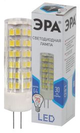 Лампа светодиодная LED-JC-2,5W-220V-SLC-840-G4 (диод, капсула, 2,5Вт, нейтр, G4) (20/500/24500) Б0049092 ЭРА