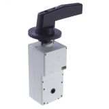 Ручка выносная SPX-D160 605123 Legrand