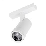 Светильник MAG-VIBE-SPOT-ZOOM-R47-10W Warm3000 (WH, 20-55 deg, 48V) (Arlight, IP20 Металл, 5 лет) 044484 Arlight
