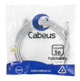 Патч-корд U/UTP, категория 5е, 2xRJ45/8p8c, неэкранированный, серый, PVC, 5м 7215c Cabeus