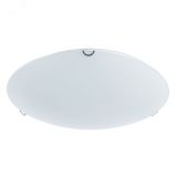 Светильник PLAIN A3720PL-3CC Arte Lamp